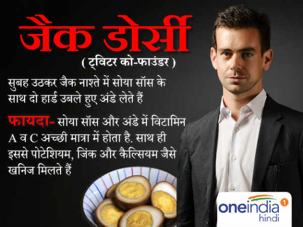 जैक डार्सी जैक डार्सी