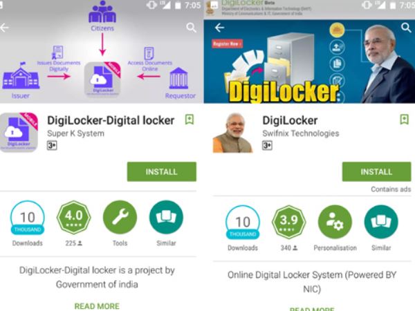 fake digilocker