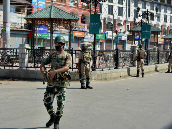 फायरिंग तक का अधिकार