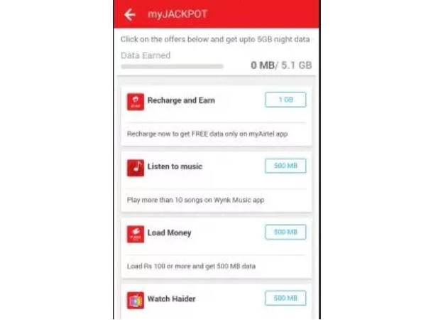 5 जीबी तक मिलेगी फ्री इंटरनेट डेटा