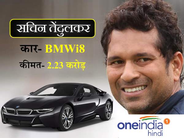 सचिन तेंदुलकर सचिन तेंदुलकर