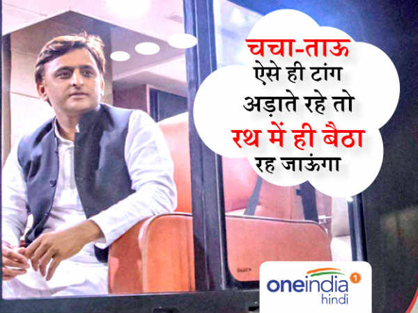 रिश्तेदारों के दबाव को किया दरकिनार रिश्तेदारों के दबाव को किया दरकिनार