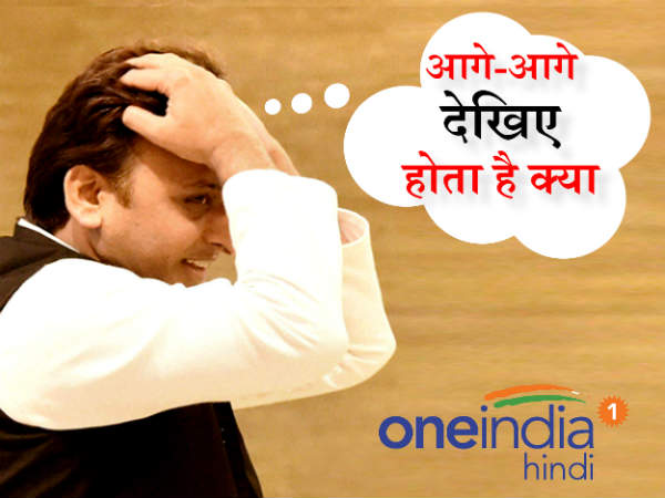 अभी और तेवर देखने को मिलेंगे अभी और तेवर देखने को मिलेंगे