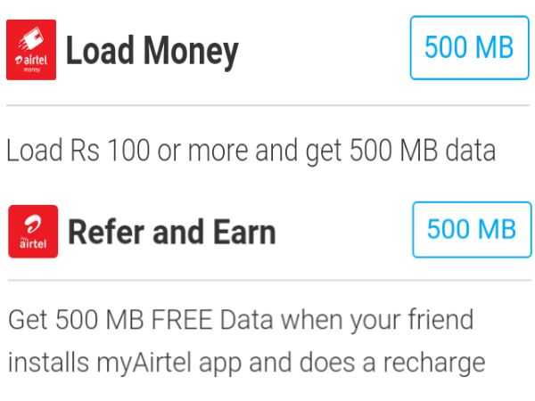 एयरटेल वॉलेट में भरें पैसे