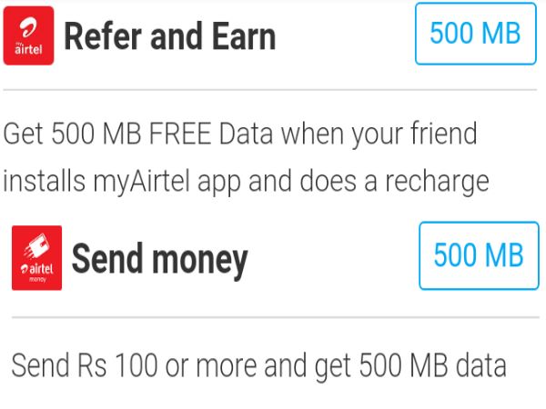 दोस्त की मदद पर मिलेगा तोहफा