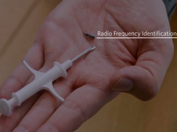 ये नाम है इस चिप का