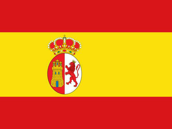 स्पेन की जनसंख्या सबसे कम स्पेन की जनसंख्या सबसे कम