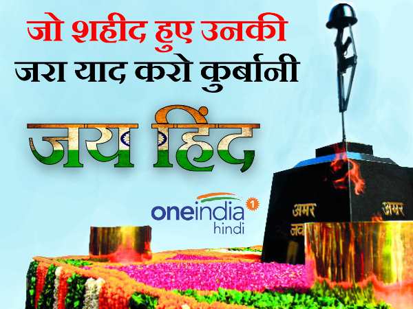 रविवार सुबह आतंकियों ने किया था हमला