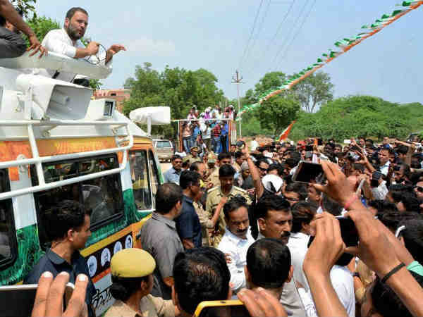 क्या होगा कांग्रेस का लक्ष्य