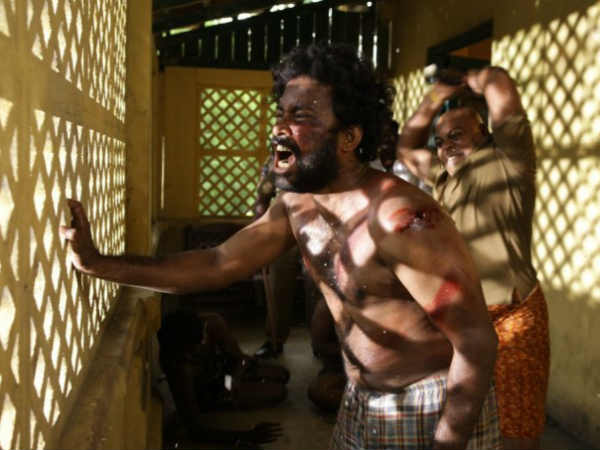 'विसारनाई'