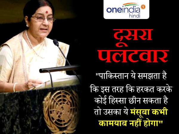 कश्मीर को हमसे कोई अलग नहीं कर सकता