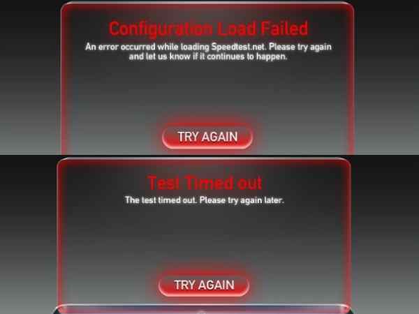 स्पीडोमीटर भी नहीं खुल सका कई बार