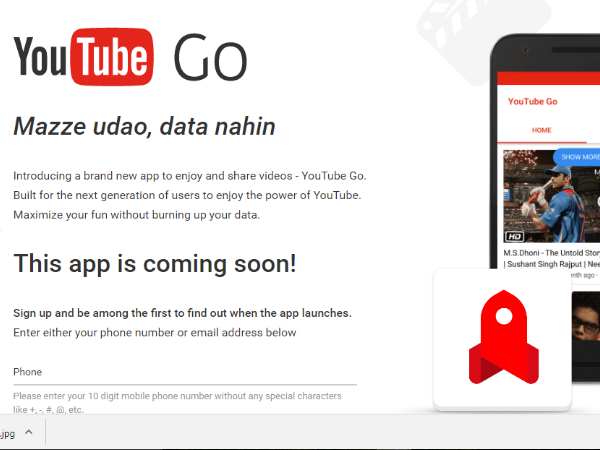 5. भारत के लिए खासकर 'यूट्यूब गो' ऐप