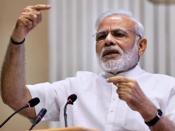 पीएम नरेन्द्र मोदी