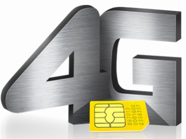 सिर्फ मौजूदा 4जी ग्राहकों के लिए