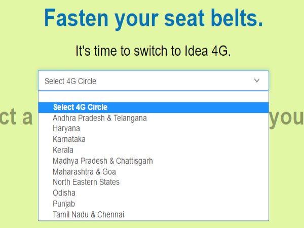 निष्कर्ष