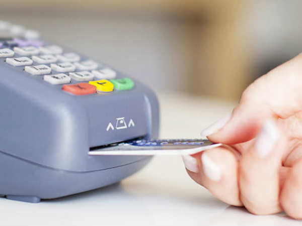 बिल भुगतान