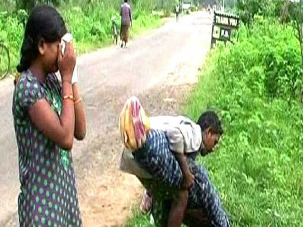 dana majhi