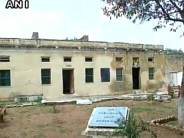 feel the jail telangana