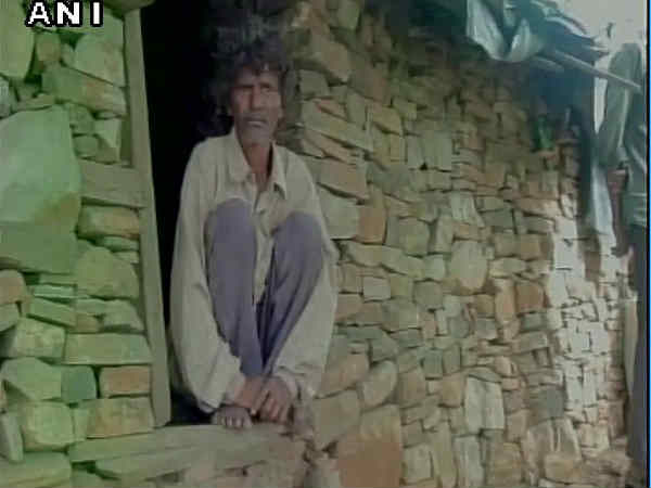 jagdish mp
