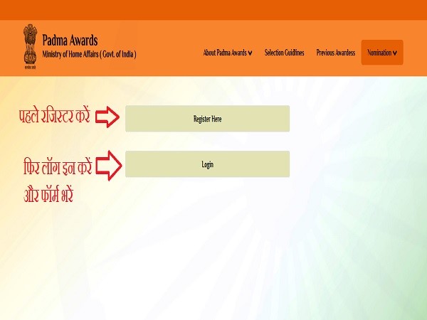 padma award2