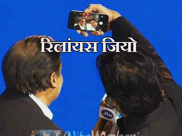 सिर्फ 4 कंपनियों रह जाएंगी बाजार में