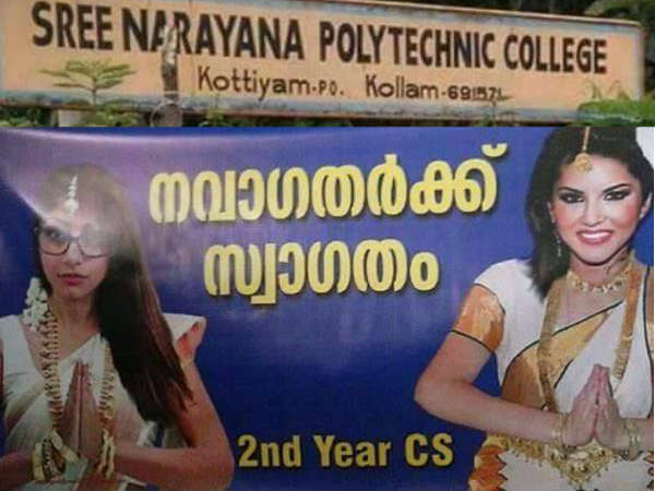 In This Kerala College, Sunny Leone And Mia Khalifa 'Welcomed' Freshers In This Kerala College, Sunny Leone And Mia Khalifa 'Welcomed' Freshers