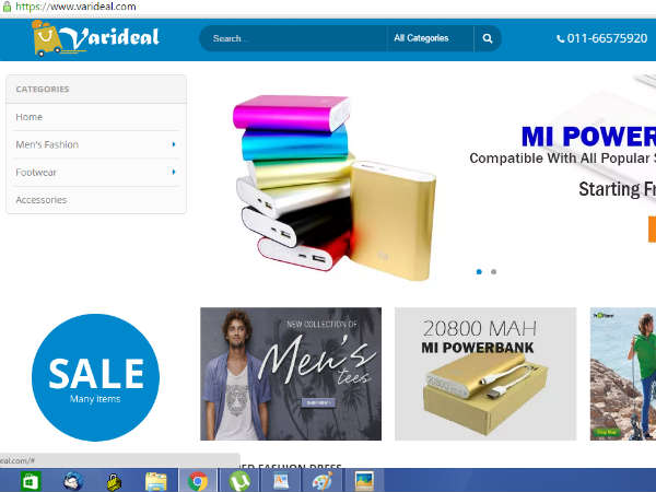 Beware of online fraud check the company before ordering the product