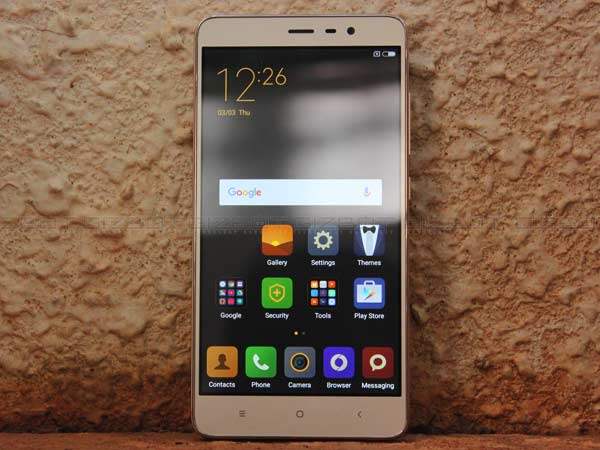 हर जगह है एक ही कीमत हर जगह है एक ही कीमत