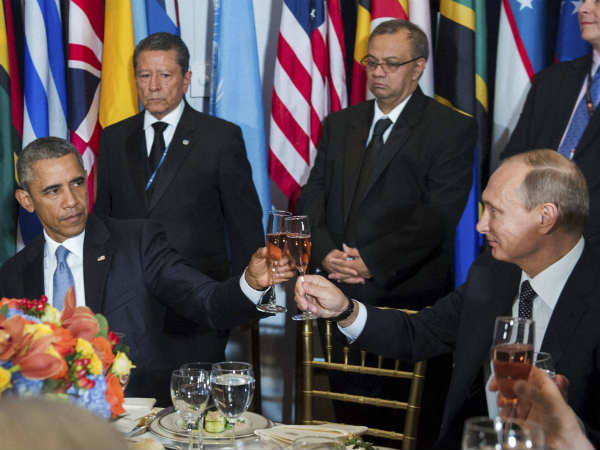 भ्रष्‍टाचार का खात्‍मा 