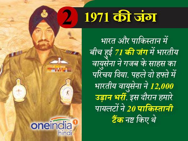 याद है न लोंगेवाला की जंग 