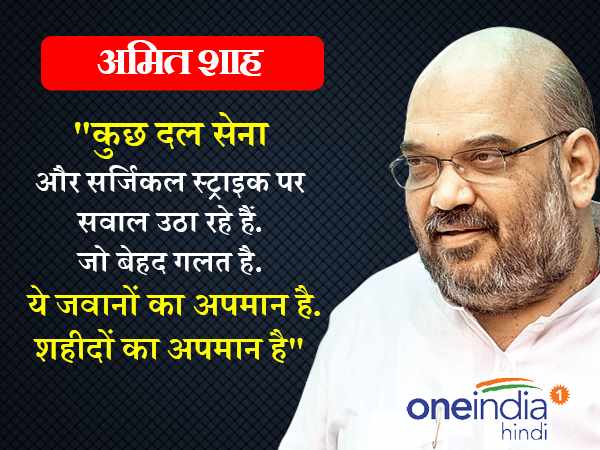 amit shah gfx amit shah gfx