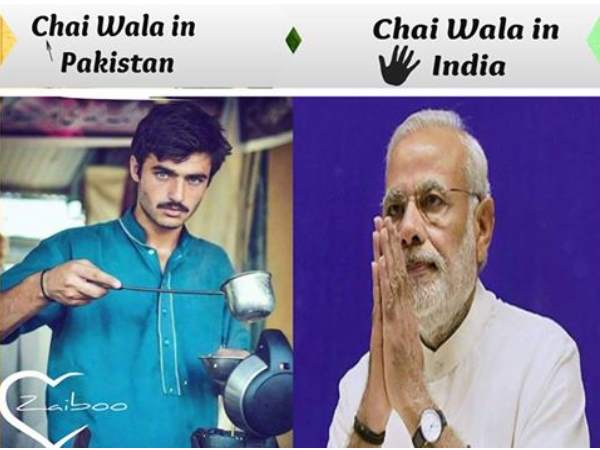 chaiwala chaiwala