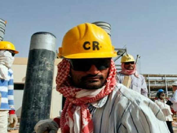 सबसे ज्यादा तेल का भंडार