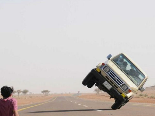 महिलाओं को नहीं है ये इजाजत