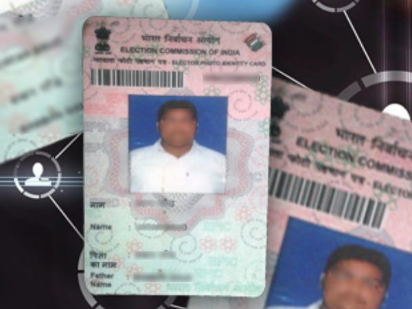 चुनाव आयोग की वेबसाइट पर जाएं