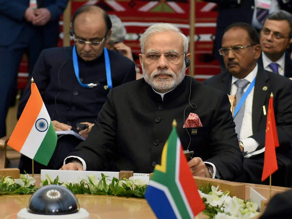 शुरू हुआ ब्रिक्‍स बैंक 