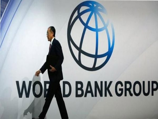 वर्ष 2016 से विश्‍व बैंक के एमडी का पद खाली