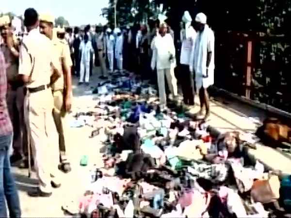 पीएम मोदी ने घटना पर जताया दुख