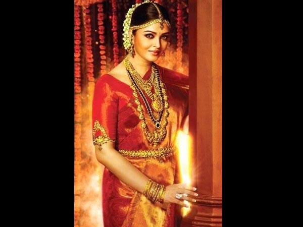 बाजूबंद बाजूबंद