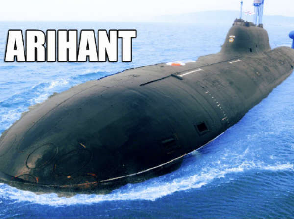 चुपचाप हुए ट्रायल्‍स 