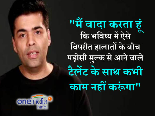 'किसी पाक कलाकार को फिल्म में नहीं लूंगा'