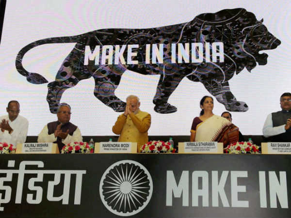 मेक इन इंडिया में भाग ना ले चीनी कंपनियां