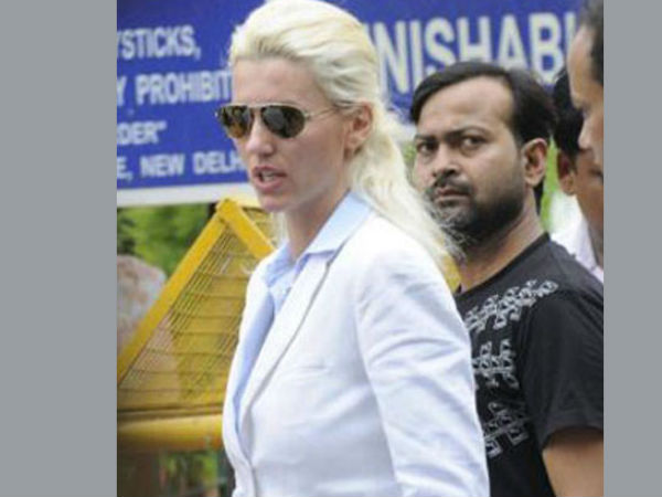 2012 घूसखोरी मामला