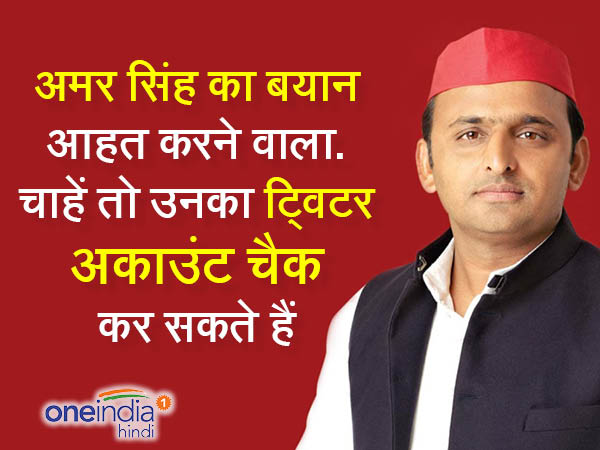 खुलकर सामने आया अखिलेश-शिवपाल का झगड़ा