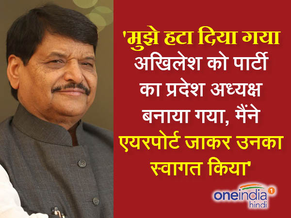 कैबिनेट से निकाले गए नेता भी साथ