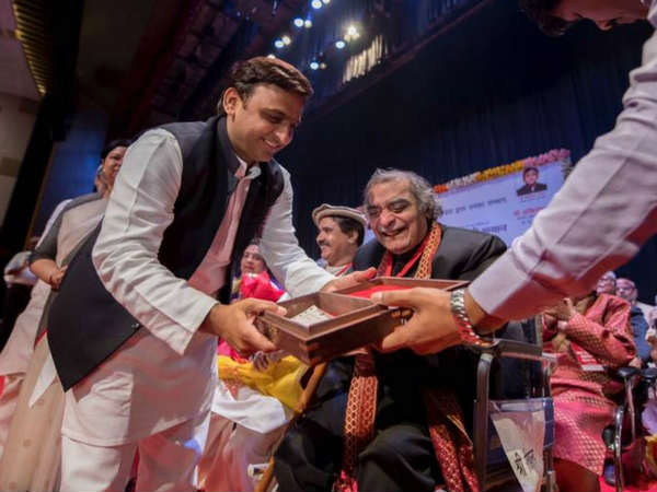 यश भारती से जुड़ी जानकारी 