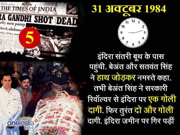 चौंक गए डॉक्टर चौंक गए डॉक्टर