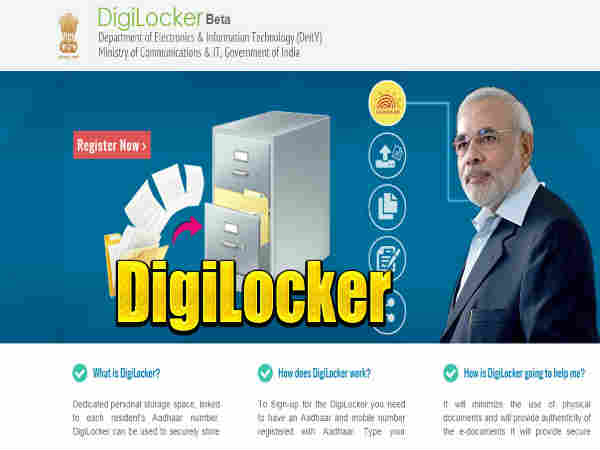 उठाएं इस योजना का लाभ