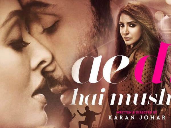 Pakistan's cinema owners to lift ban on Indian films, Media Reports Pakistan's cinema owners to lift ban on Indian films, Media Reports